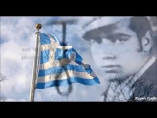 Kατάθεση ψυχής για τον Ευαγόρα...