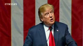 Τρομοκρατική επίθεση τύπου 9/11 "βλέπει" ο Τραμπ λόγω μετανάστευσης