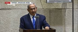 Μήνυμα Νετανιάχου στους Ιρανούς: «Ζητήσατε βοήθεια και έφτασε, θα συνεχίσουμε να χτυπάμε τους τυράννους που σας τρομοκρατούσαν επί δεκαετίες»