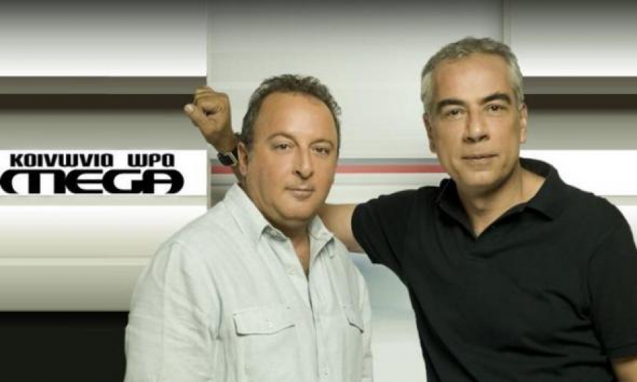 Το ξέσπασμα των παρουσιαστών του Mega – ΒΙΝΤΕΟ