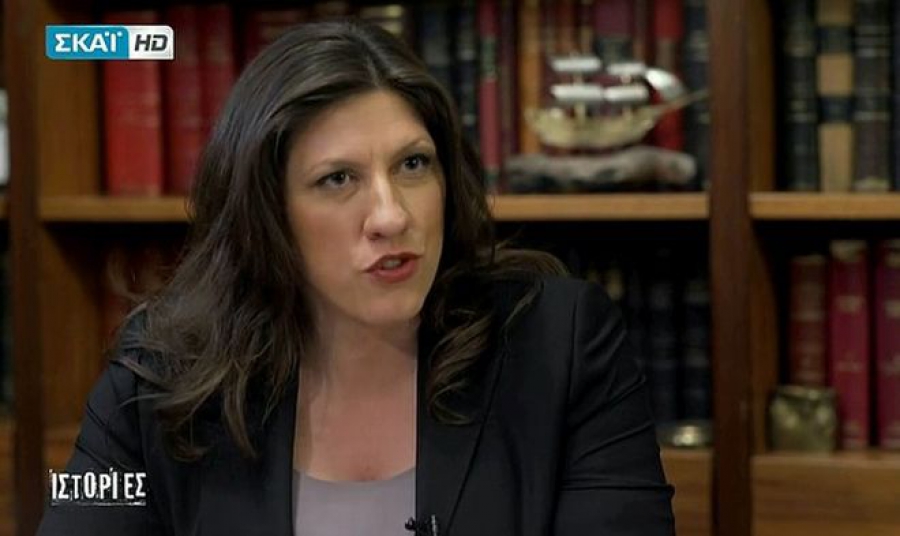 OΛΟΚΛΗΡΟ ΤΟ ΒΙΝΤΕΟ  Κωνσταντοπούλου: Ο Τσίπρας είχε συμφωνήσει με τους δανειστές, ενδεχομένως και πριν εκλεγεί