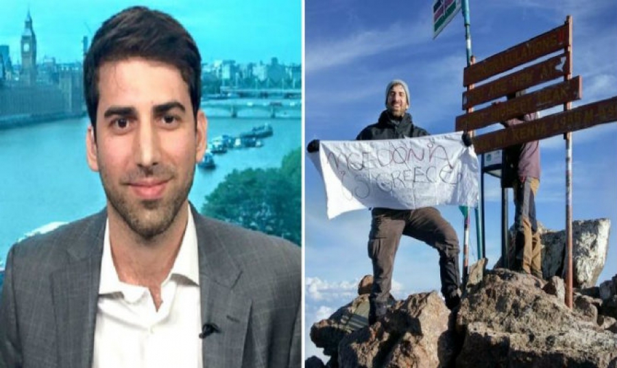 Έλληνας ορειβάτης ανάρτησε πανό «Η Μακεδονία είναι Ελλάδα» σε υψόμετρο 4.985 μέτρων