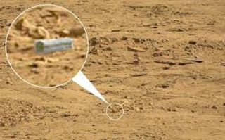 Φέρετρο στον Άρη; Η τελευταία τρελή θεωρία συνομωσίας