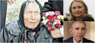 Η VANGA H ΤΥΦΛΗ ΓΕΡΟΝΤΙΣΣΑ «ΜΙΛΗΣΕ»! Η ΑΣΘΕΝΕΙΑ ΤΗΣ ΧΙΛΑΡΙ ΑΠΟΔΕΙΚΝΥΕΙ ΠΩΣ Ο ΟΜΠΑΜΑ ΕΙΝΑΙ Ο «ΤΕΛΕΥΤΑΙΟΣ ΠΡΟΕΔΡΟΣ» ΤΩΝ ΗΠΑ