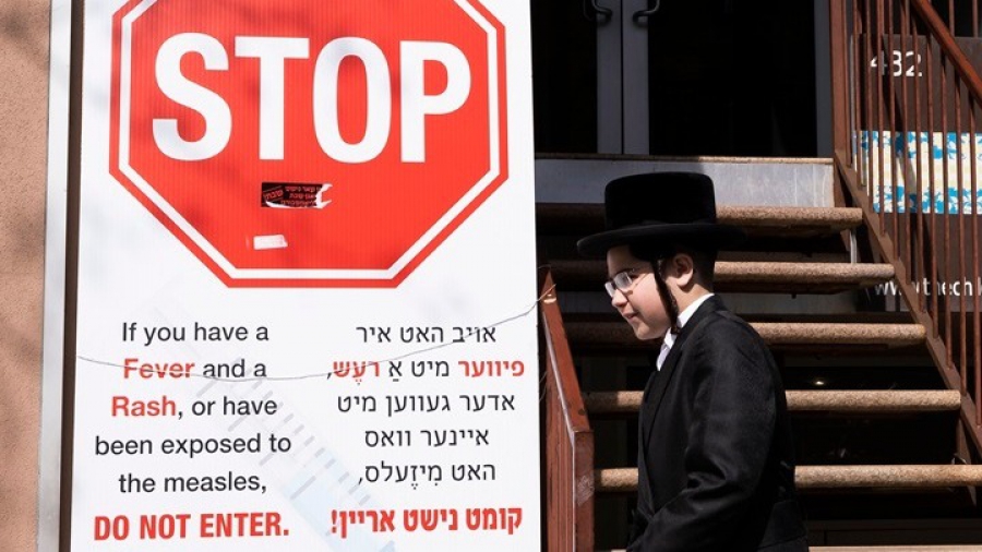 ΗΠΑ: Ο αριθμός των κρουσμάτων ιλαράς ανήλθε σε 704 το 2019, φθάνοντας σε υψηλό 25ετίας