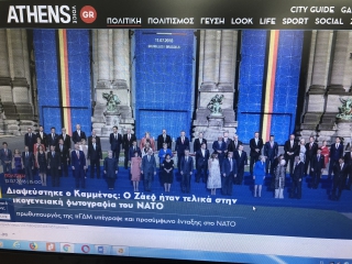 Διαψεύστηκε ο Καμμένος: Ο Ζάεφ ήταν τελικά στην οικογενειακή φωτογραφία του ΝΑΤΟ