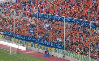 ΣΥΓΚΛΟΝΙΣΤΙΚΟ ΜΗΝΥΜΑ ΑΠΟΕΛ:“Το όνομα παίρνουν της Άγιας σου γης, την Μακεδονία δεν θα κλέψει κανείς”