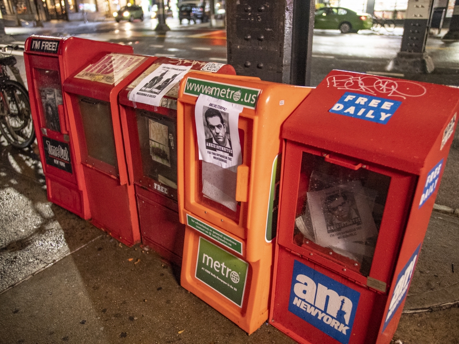 ANEΠΙΘΥΜΗΤΟΣ ο ΤΣΙΠΡΑΣ ΣΤΗ ΝΕΑ ΥΟΡΚΗ!