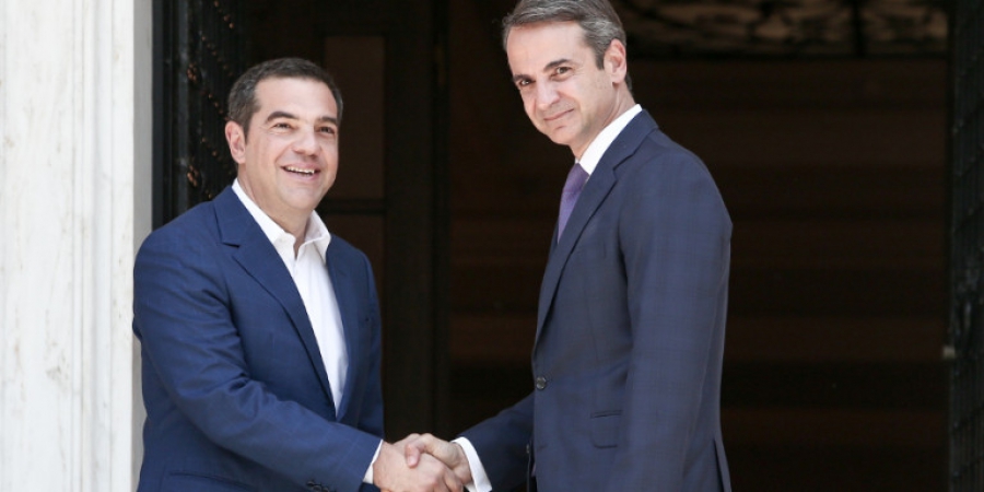 Στο Μέγαρο Μαξίμου ο Κυριάκος Μητσοτάκης