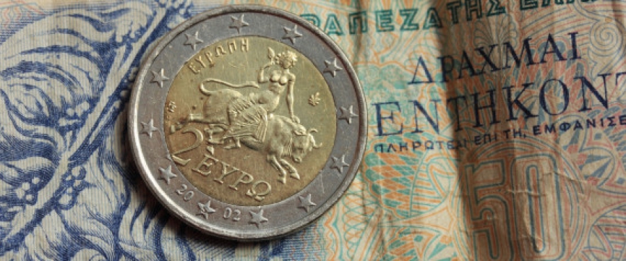 Grexit: Θα στο σερβίρουν να σ' αρέσει