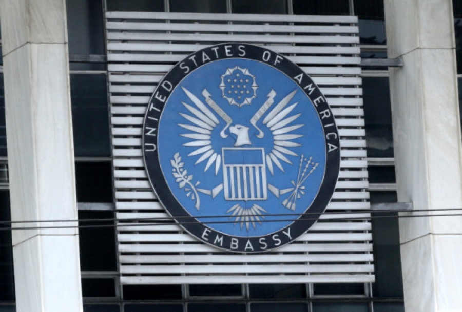 Αμερικανός πρέσβης: Στο χέρι σας να αξιοποιήσετε την συγκυρία