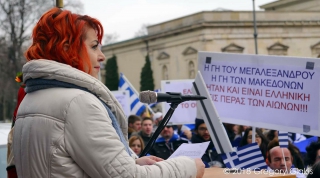 Η πρόεδρος των Μακεδόνων του Μονάχου Θεοδώρα Τζιτζιλάκη στον Hellas FM: Κάποιοι δεν στήριξαν το Συλλαλητήριο! Είμαστε Περήφανοι Μακεδόνες!