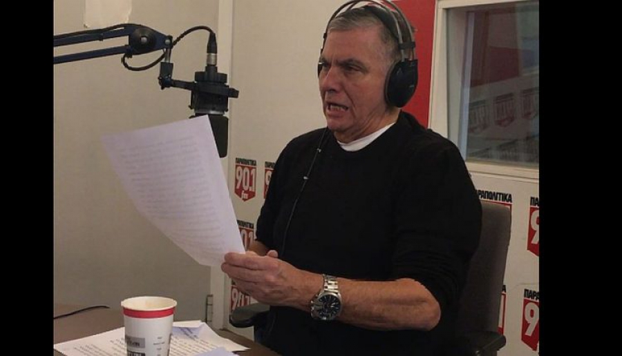 Αποκάλυψη Γιώργου Τράγκα που θα συζητηθεί: Αυτό επιδιώκει ο Ερντογάν στο Αιγαίο