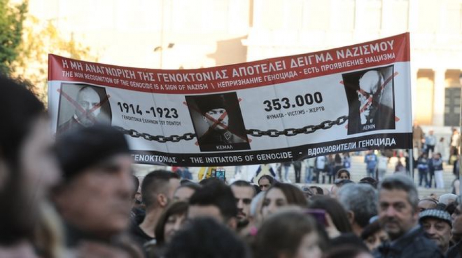 'Στα ξένα είμαι Έλληνας και σην Ελλάδα ξένος'. Γιατί οι ναζί δεν μπορούν να βρίσκονται σε πορεία των Ποντίων