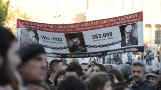 'Στα ξένα είμαι Έλληνας και σην Ελλάδα ξένος'. Γιατί οι ναζί δεν μπορούν να βρίσκονται σε πορεία των Ποντίων