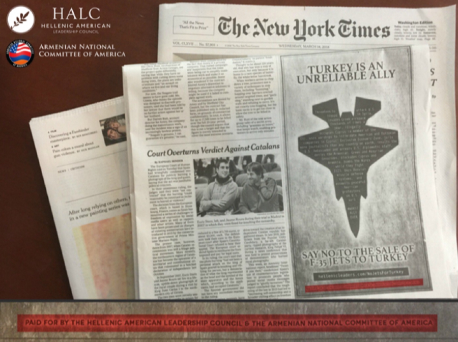 ΚΑΤΑΧΩΡΗΣΗ AΠΟ ΟΡΓΑΝΙΣΜΟ ΤΗΣ ΕΛΛΗΝΙΚΗΣ ΟΜΟΓΕΝΕΙΑΣ ΣΕ ΒΑΡΟΣ ΤΗΣ ΤΟΥΡΚΙΑΣ ΣΤΟΥΣ NEW YORK TIMES!