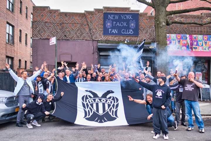 Νέα Υόρκη: Πανηγύρισαν οι οπαδοί του ΠΑΟΚ