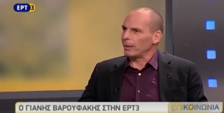 Άγρια επίθεση Βαρουφάκη σε παρουσιάστρια της ΕΡΤ: «Αν δεν ήμασταν εγώ και ο Τσίπρας, δεν θα ήσασταν εδώ…» (ΒΙΝΤΕΟ)
