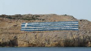 ΔΡ ΗΛΙΑΣ ΣΤΕΡΓΑΚΟΣ: Ας Αποδειχθούμε Αντάξιοι των Προγονών μας του 1821 Αντιδρώντας Αποτελεσματικά Στην Στρατηγική Πολιτική Της Τουρκίας.