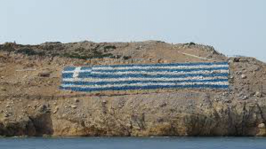 ΔΡ ΗΛΙΑΣ ΣΤΕΡΓΑΚΟΣ: Ας Αποδειχθούμε Αντάξιοι των Προγονών μας του 1821 Αντιδρώντας Αποτελεσματικά Στην Στρατηγική Πολιτική Της Τουρκίας.