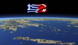 ΝΤΡΟΠΗ και ΑΙΣΧΟΣ:Γέμισε αφίσες η Αθήνα που καλούν τους Έλληνες να μην ασχολούνται με το Αιγαίο!