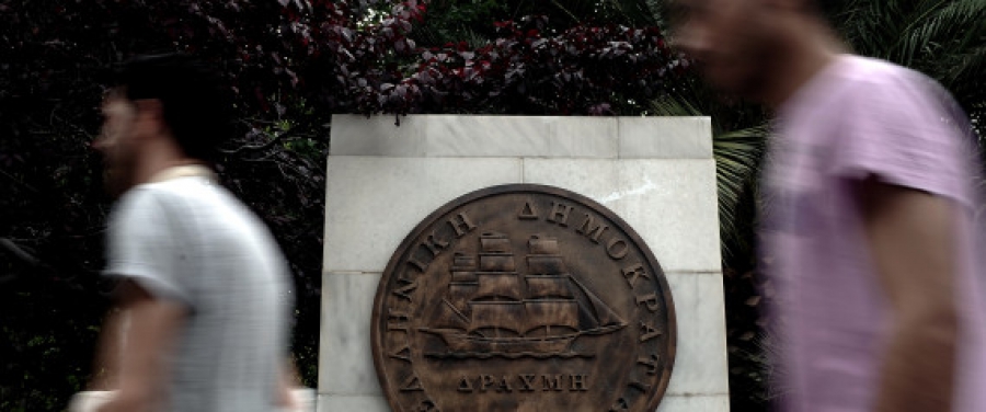 10 οριστικές απαντήσεις για την επιστροφή στη δραχμή