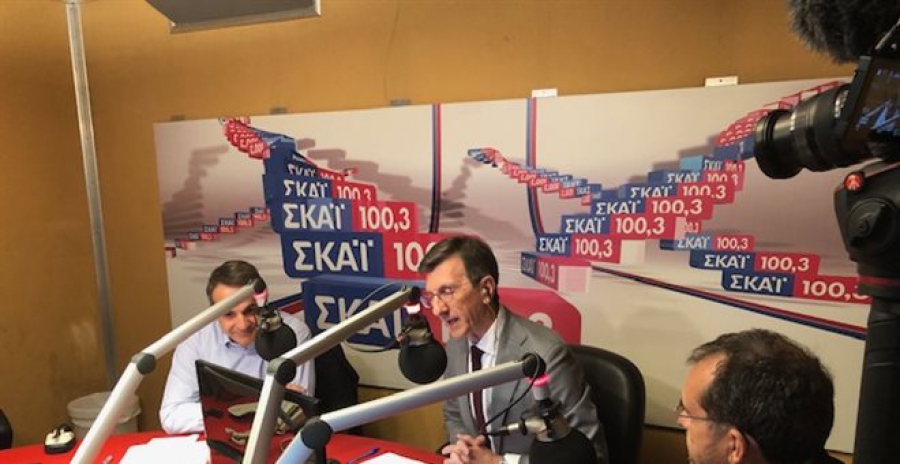 Μητσοτάκης: &quot;Θα στείλω τον Τσίπρα σε μόνιμη ξεκούραση&quot;