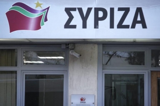 Διχαστικό μήνυμα ΣΥΡΙΖΑ για μνημονια