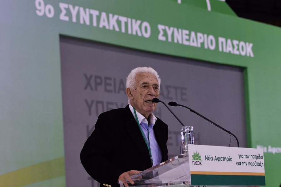 Πέθανε ο Γιάννης Καψής!