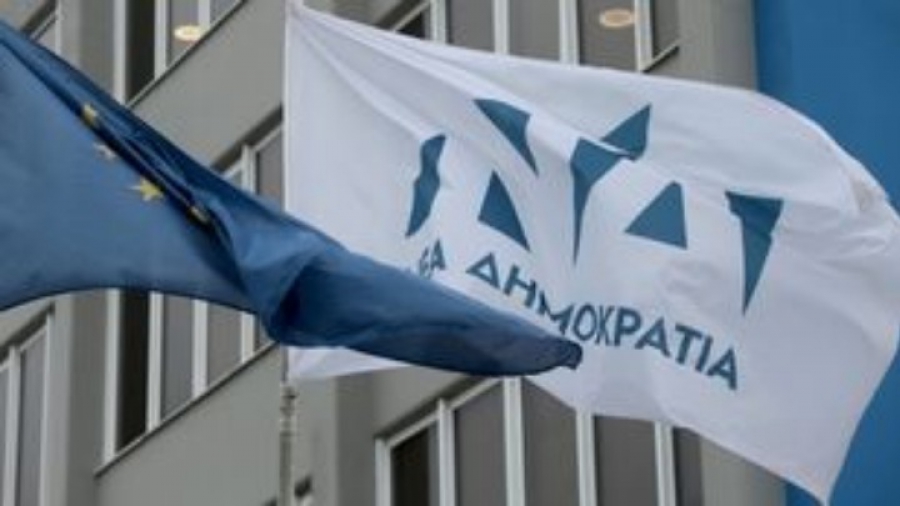 &quot;Ο ΣΥΡΙΖΑ συνεχίζει την πλήρη κομματικοποίηση του Κράτους&quot;