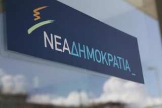 Απάντηση ΝΔ σε Τσίπρα: Πάλι δεν μας είπε αν η κυβέρνηση έχει ενιαία πρόταση για την ΠΓΔΜ