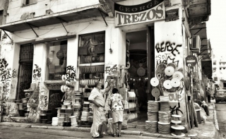 Ο ραγισμένος καθρέφτης της οικονομίας - 5.000 επιχειρήσεις έχασαν 5 δισ σε 6 χρόνια!