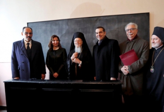 Μήνυμα φιλίας από Τσίπρα στη Θεολογική Σχολή της Χάλκης