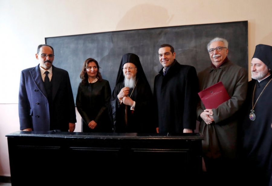 Μήνυμα φιλίας από Τσίπρα στη Θεολογική Σχολή της Χάλκης