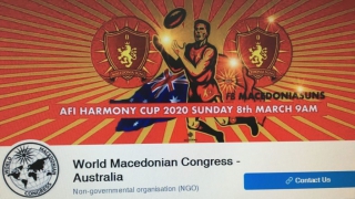 Συνελήφθησαν οι Σκοπιανοί που ξυλοκόπησαν Ελληνοαυστραλό