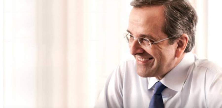 Αποκάλυψη «Π»: Βόμβα Σαμαρά! – Δεν ψηφίζω τα Μνημόνια για τα Σκόπια