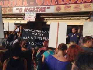 Εύβοια: Κατέρρευσε ο ταβερνιάρης που σκότωσε με καρέκλα σκυλίτσα, όταν έμαθε την ποινή που του επιβλήθηκε!