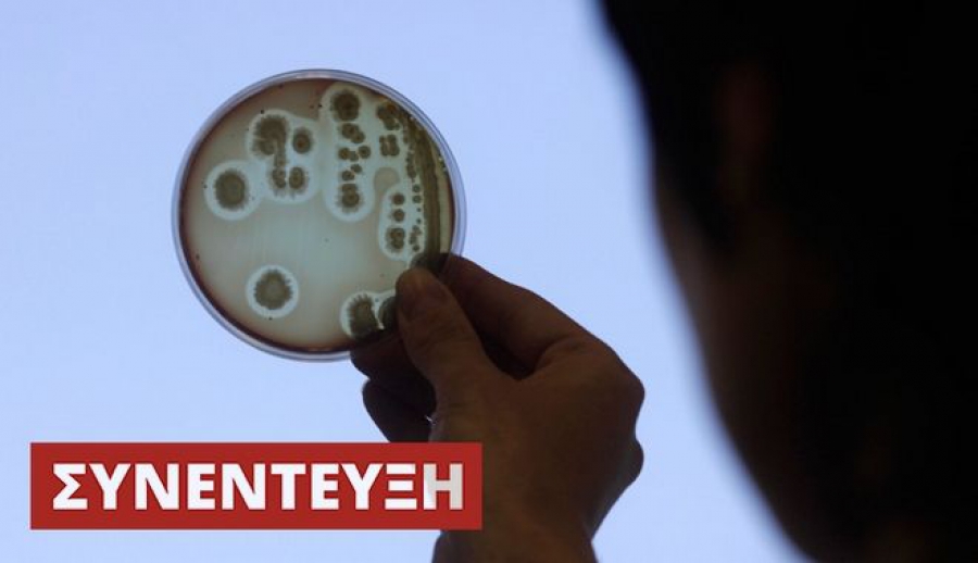 Παγκόσμια Ημέρα Κατά του Καρκίνου: Το 2030 ο καρκίνος θα είναι ιάσιμος 100%