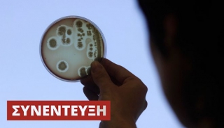 Παγκόσμια Ημέρα Κατά του Καρκίνου: Το 2030 ο καρκίνος θα είναι ιάσιμος 100%