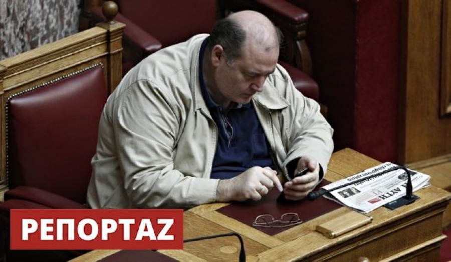 ΓΙΑ ΟΣΟΥΣ ΠΙΣΤΕΥΟΥΝ ΤΑ ΠΑΝΤΑ ΣΤΟ ΙΝΤΕΡΝΕΤ! Νέο σοκ με Φίλη! Αχρείαστα στο αλφάβητο τα ξ,ψ (και να γιατί στο ίντερνετ θριαμβεύει το πσέμα)