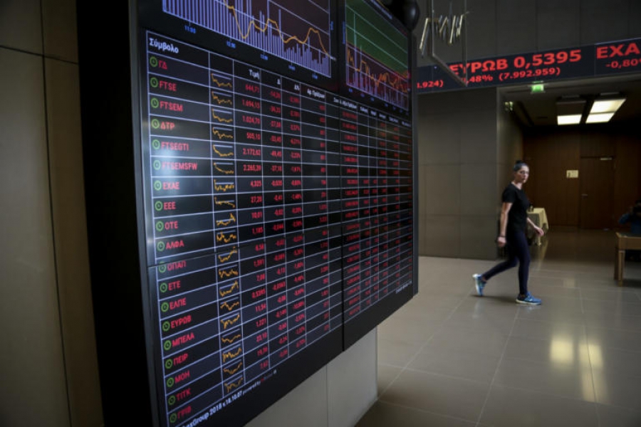 Χρηματιστήριο: Στο «κόκκινο» και σήμερα