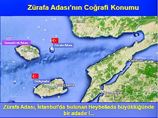 «ΣΠΡΩΧΝΟΥΝ» ΣΕ ΝΕΑ ΙΜΙΑ ΣΤΗΝ ΖΟΥΡΑΦΑ ?